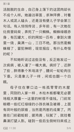 杏鑫登录官网